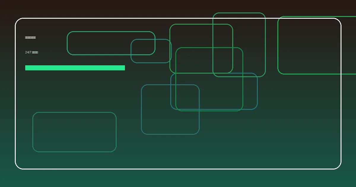 B体育客服支持图标与多终端观赛帮助说明